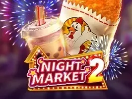 ไนท์มาร์เก็ต 2 game thumbnail